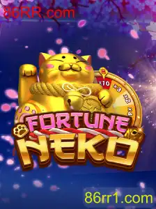 FortuneNeko: Uma Jornada Emocionante no Mundo dos Jogos Online