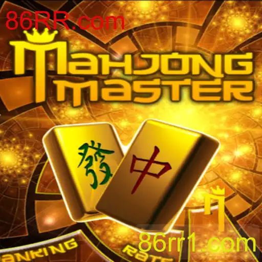 Descubra o Fascinante Mundo de MahJongMaster e 86RR.com