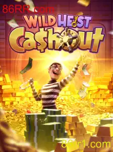 Explorando o Fascinante Mundo de WildHeistCashout: Jogo e Estratégias